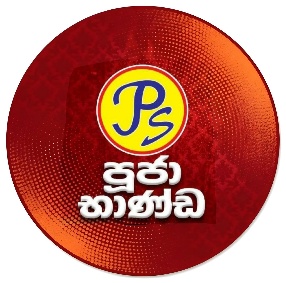 Valued client of Silicon Radon Networks